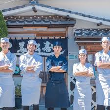 Currently Trending! "Sushi Lab 302"