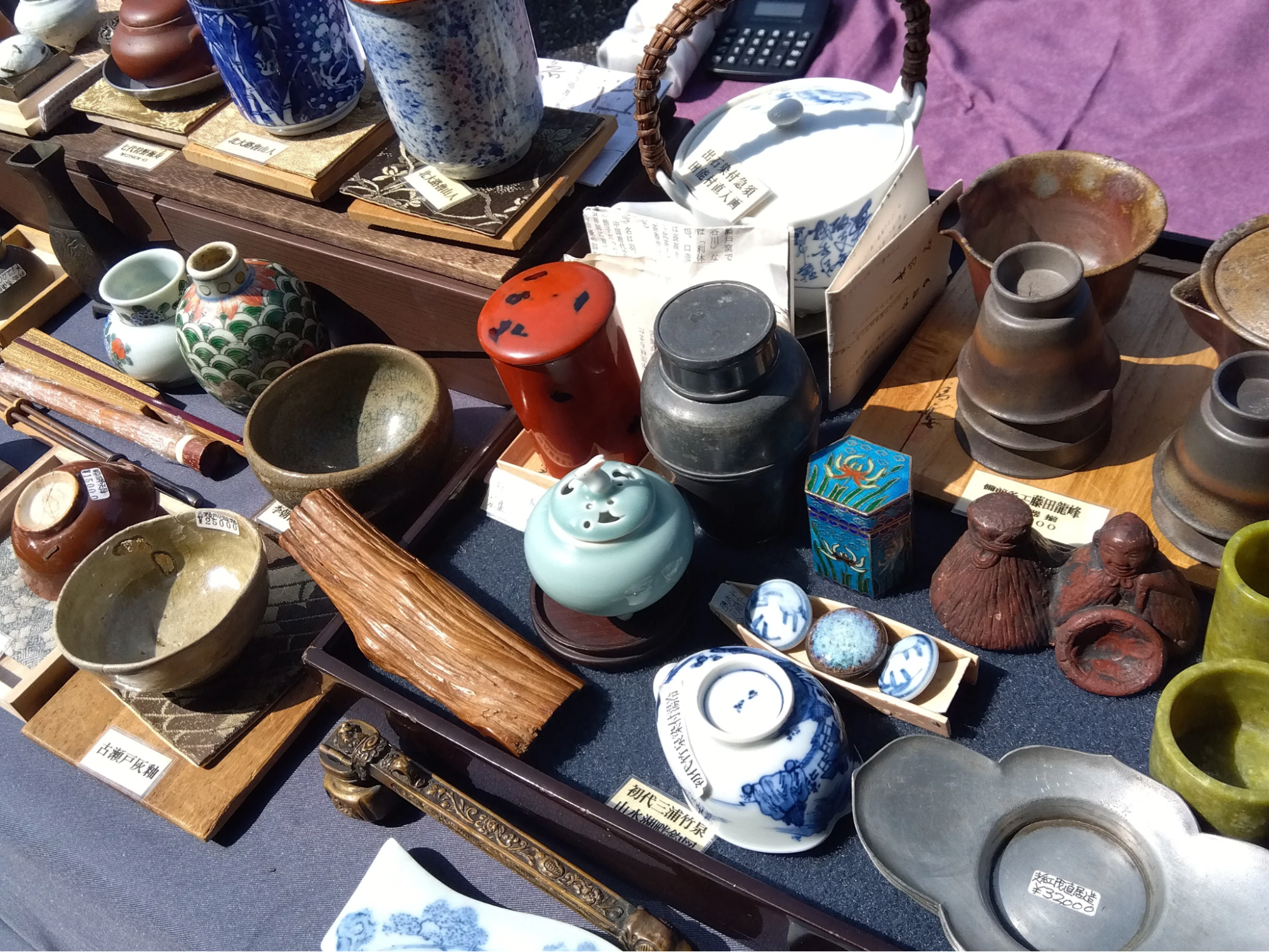 Discover Rare Antique Items from Various Japanese Eras