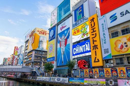 Dotonbori