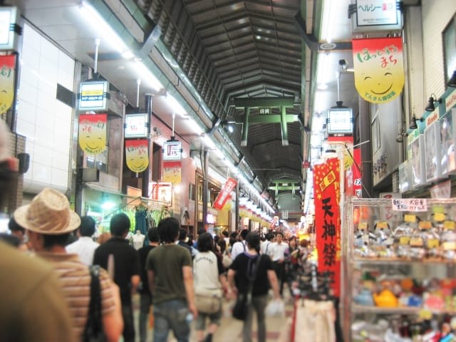 Event Details and How to Enjoy Tenjin Matsuri