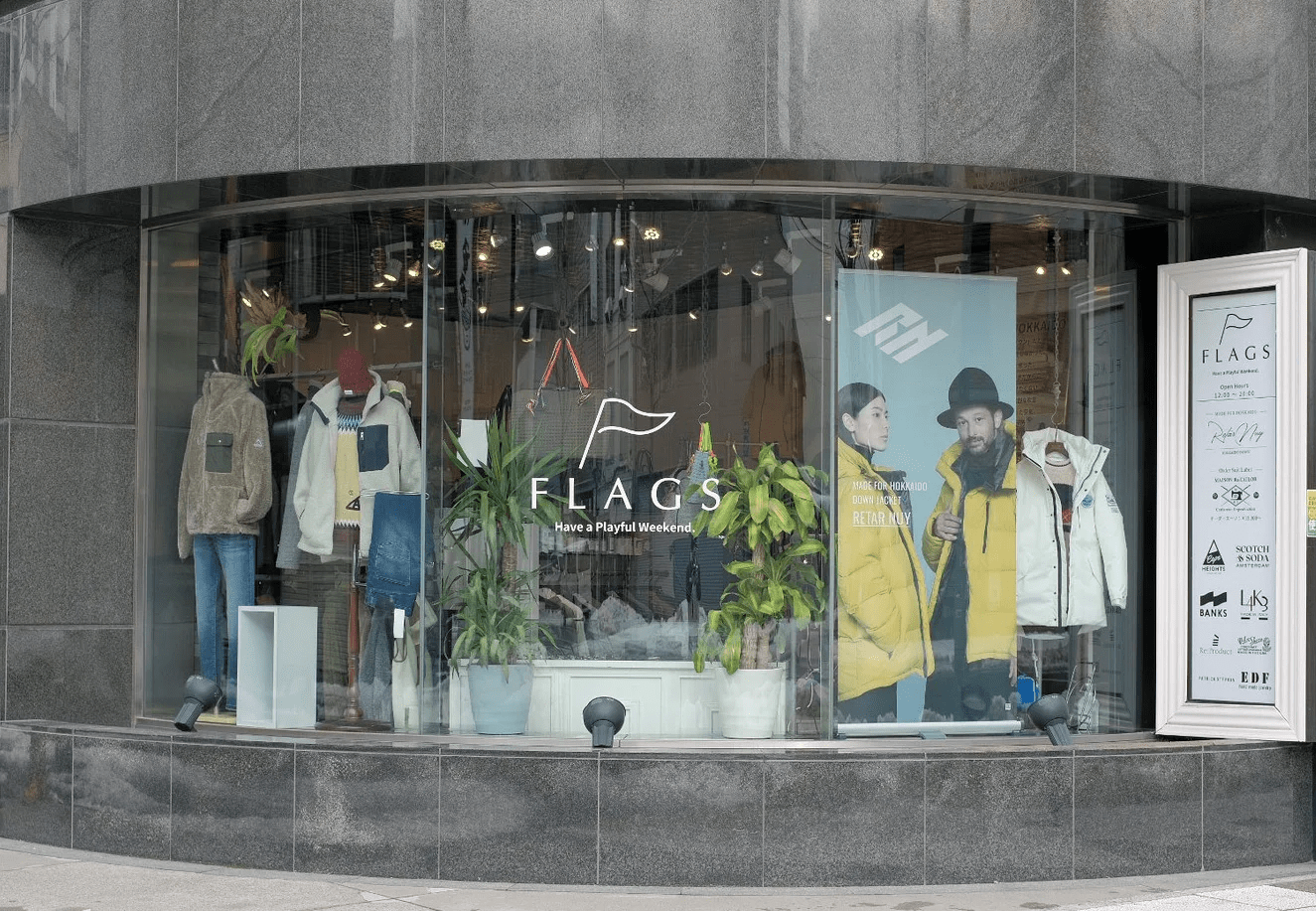 FLAGS Sapporo