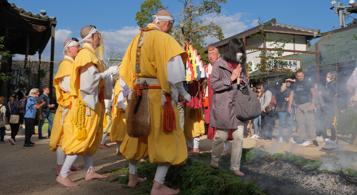 Fire Walking Ceremony at Daisho-in