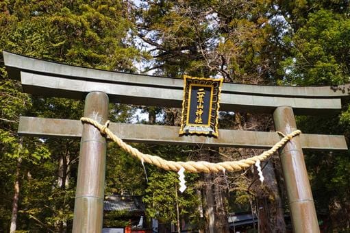 Futarasan Shrine