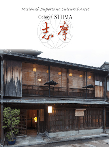 For Enjoying Traditional Geisha Culture on a Historical Street, Geisha House Shima is Highly Recommended!