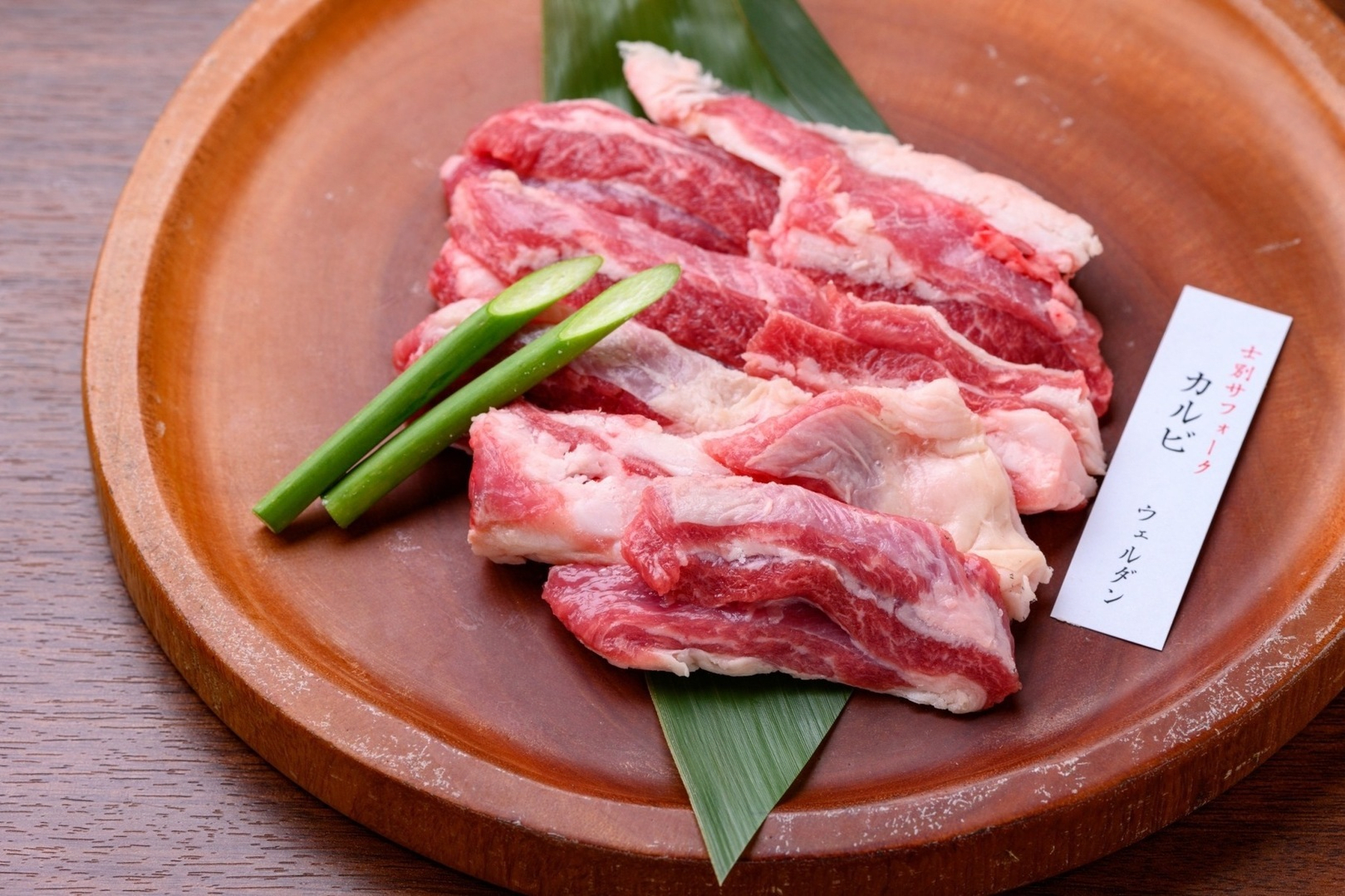 What is Shibetsu-Produced Suffolk Lamb?