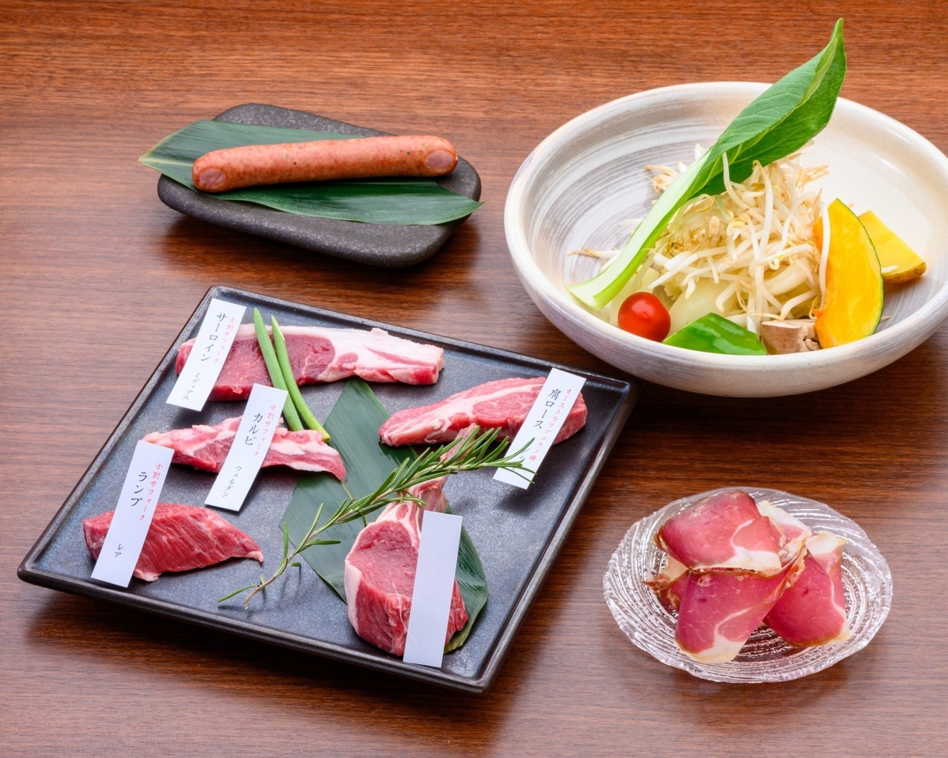 Tasting Comparison Set