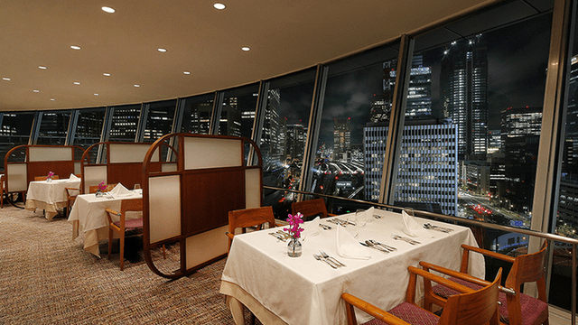 Ginza Sky Lounge