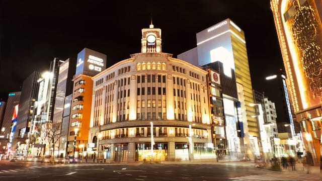 Ginza Wako Intersection