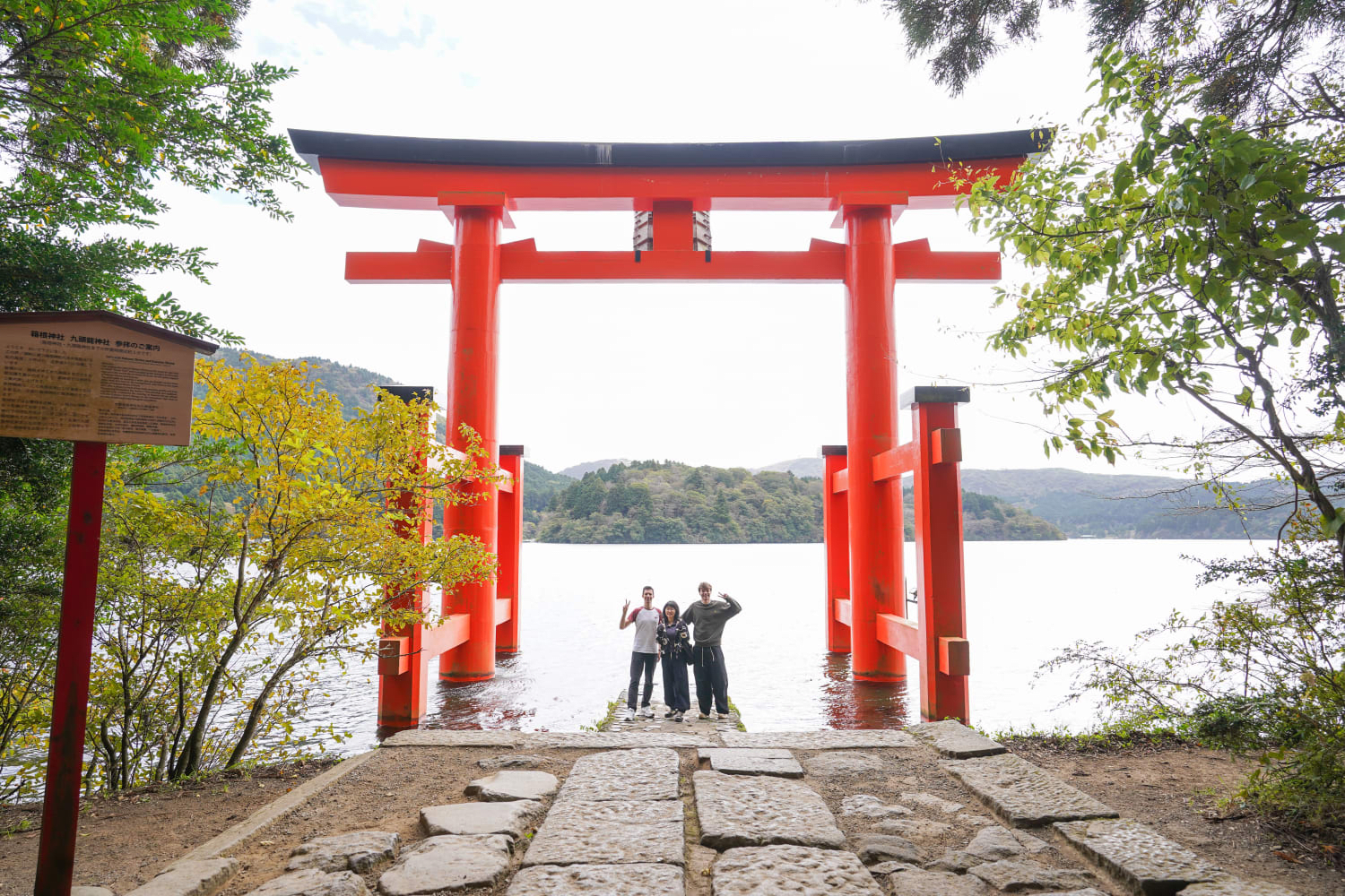 Hakone's must-see tourist destinations carefully selected by local guides