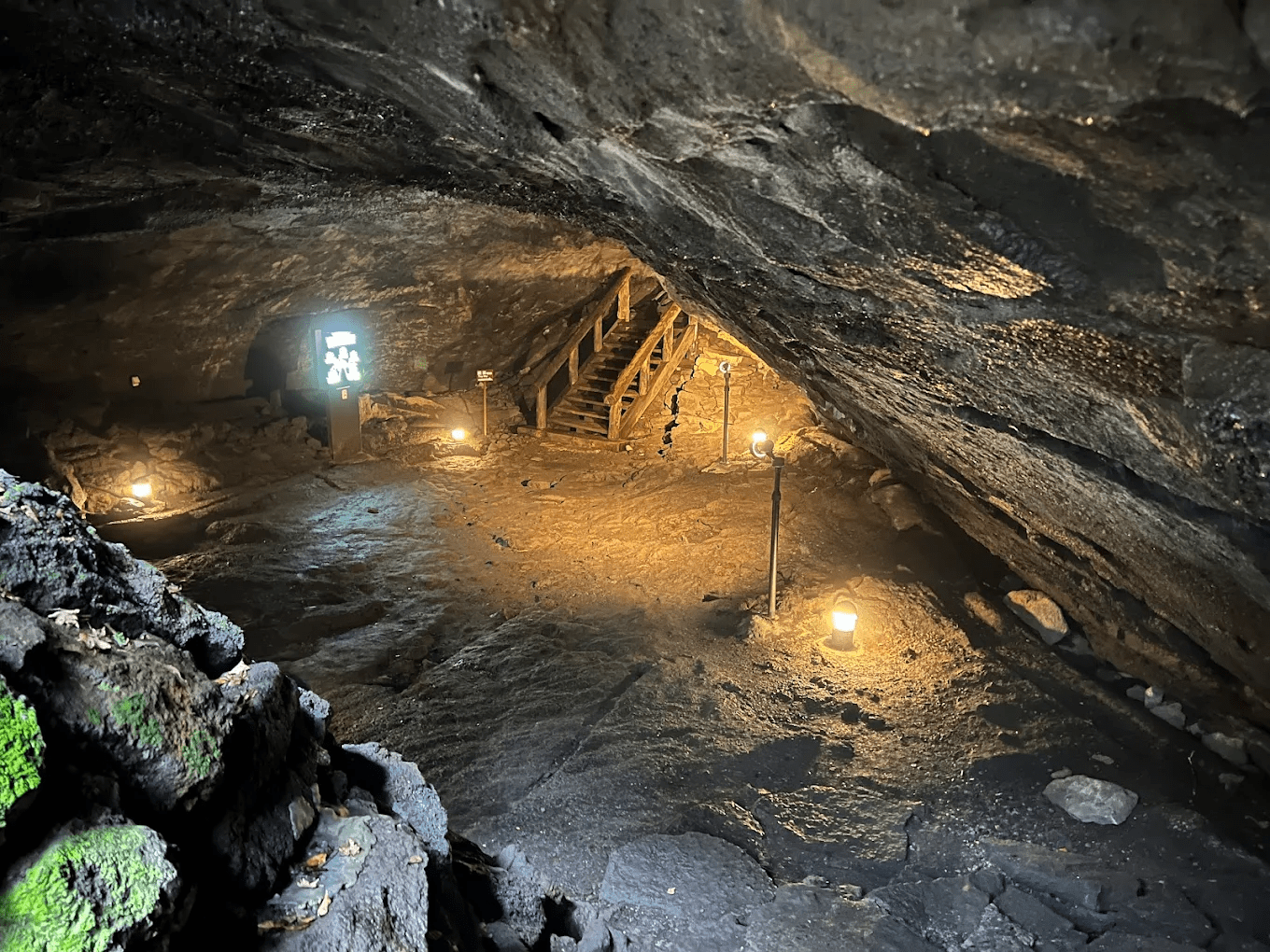 Highlight 3 Lake Saiko Bat Cave