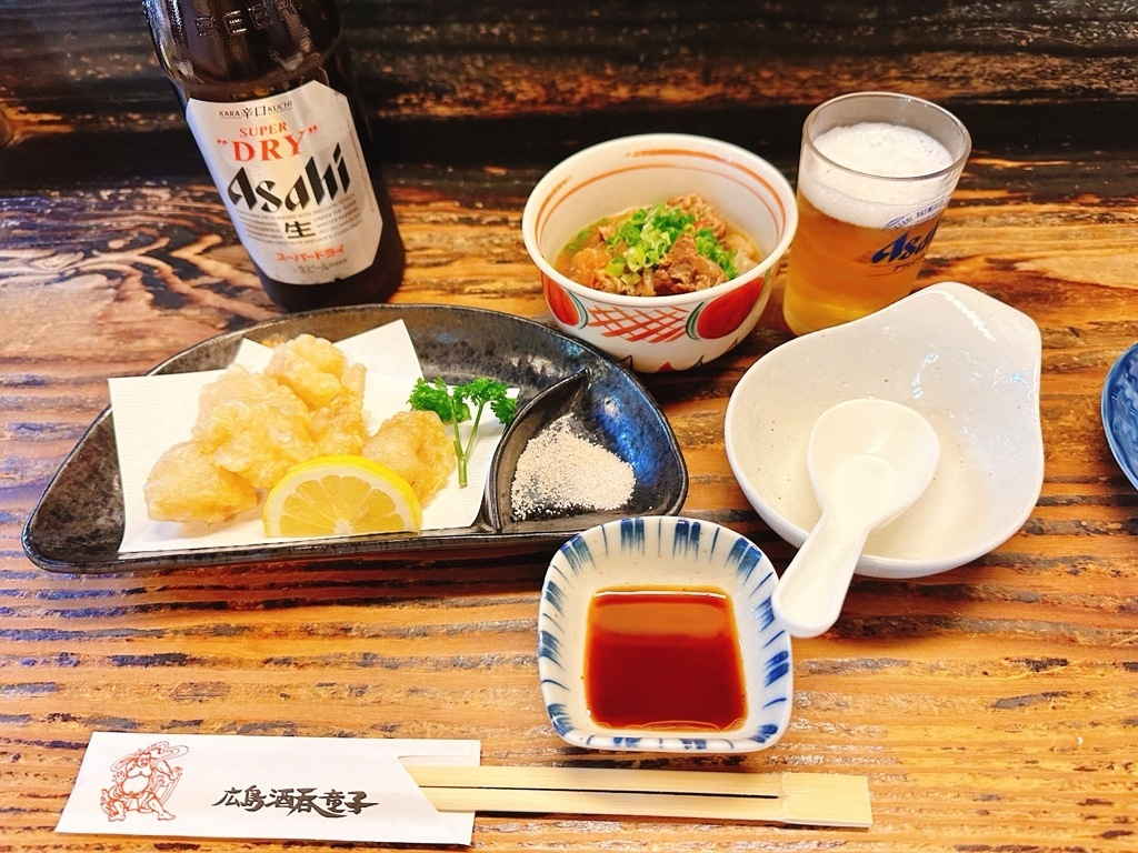 Hiroshima Shuten-doji