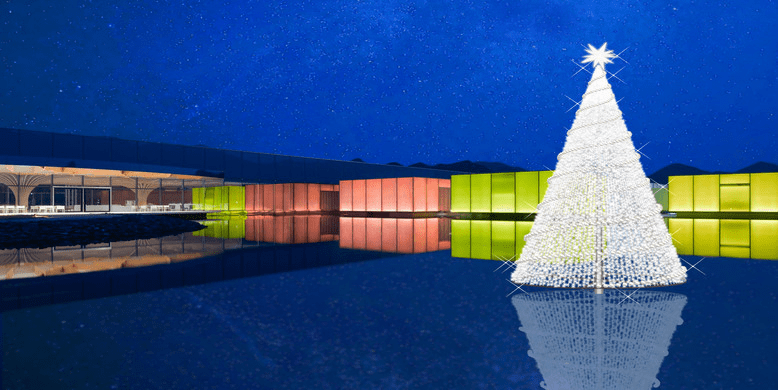 Shimose Art Museum Night Museum & Illumination