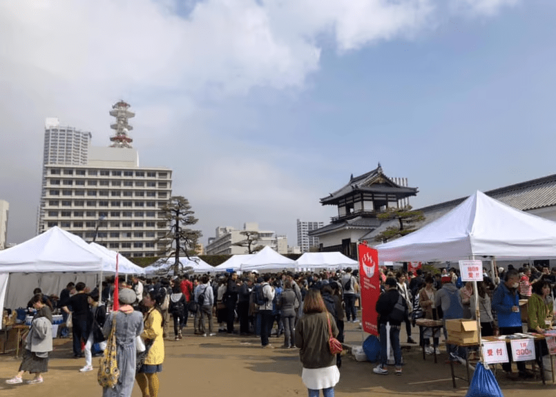 Hiroshima Warmed Sake Festival