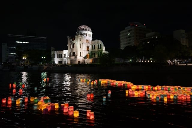 Hiroshima in August