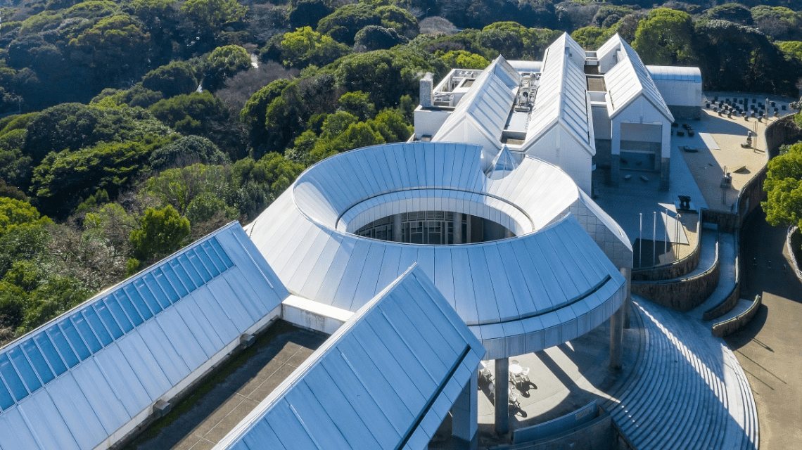 Hiroshima City Museum of Contemporary Art