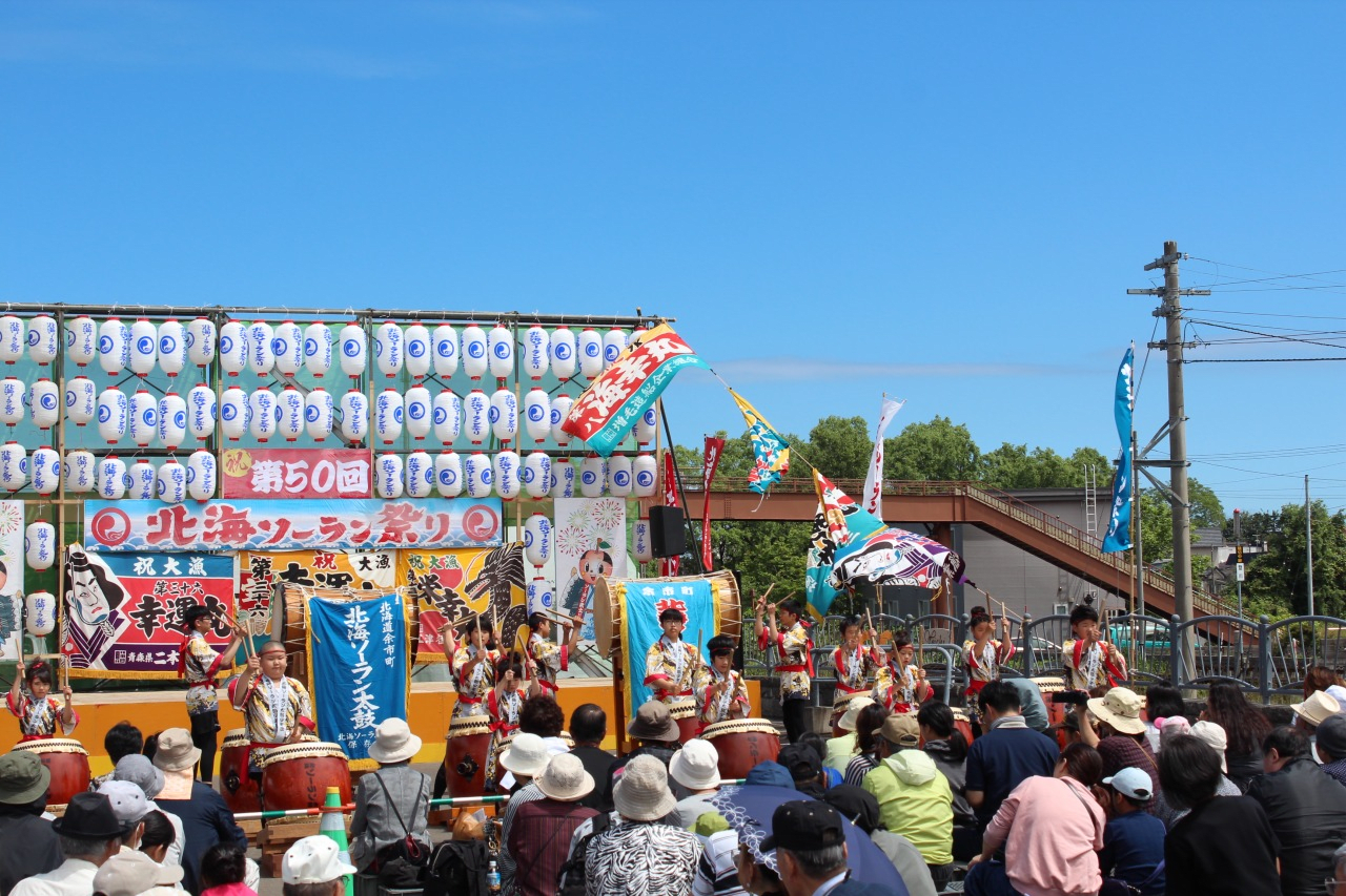 Hokkai Soran Festival