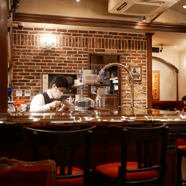 INZA Tricolore Main Store