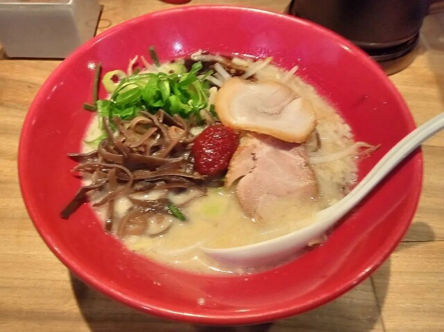 Ippudo