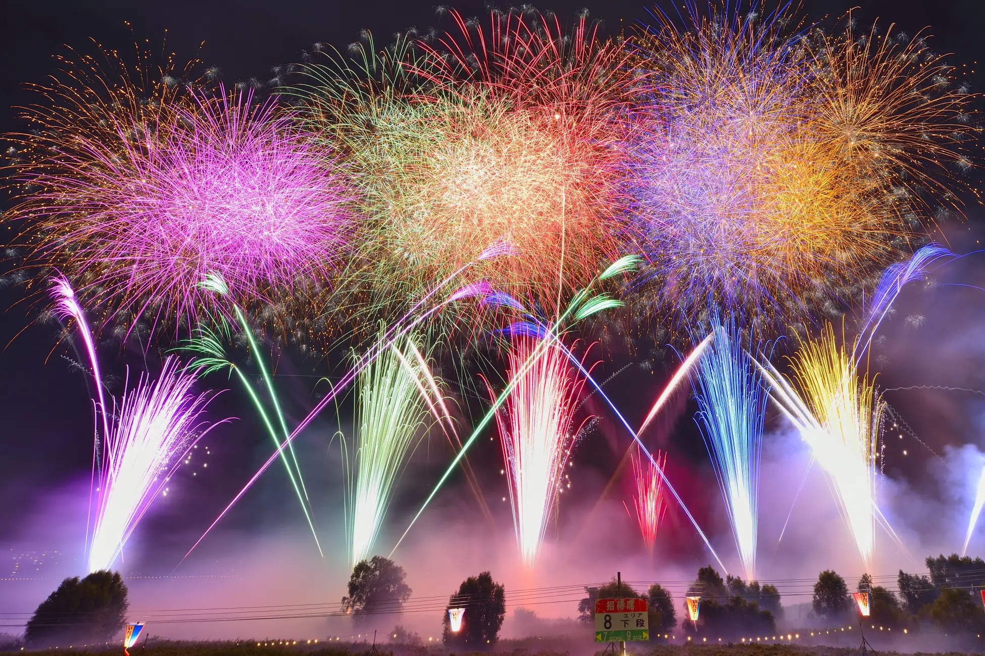 Itabashi Fireworks Festival