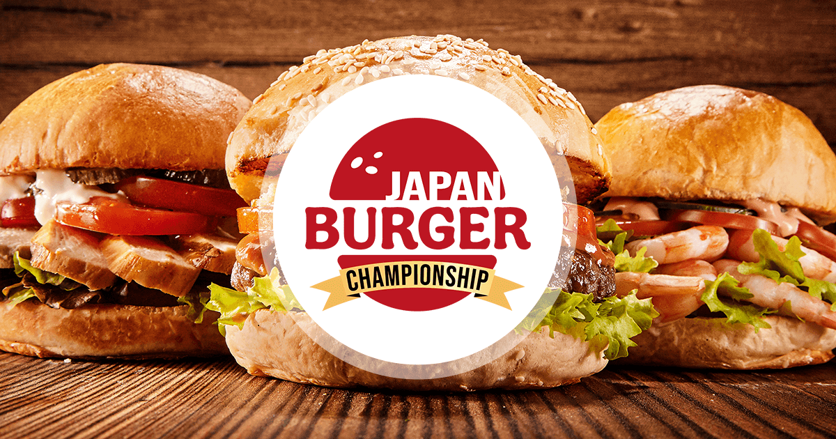 JAPAN BURGER CHAMPIONSHIP