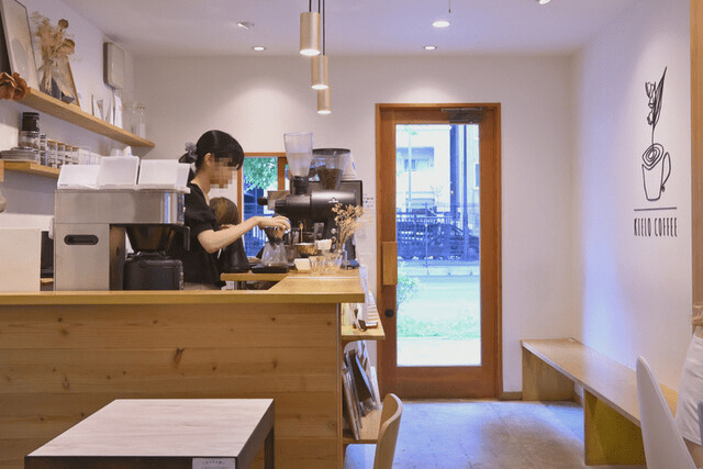 KIELO COFFEE