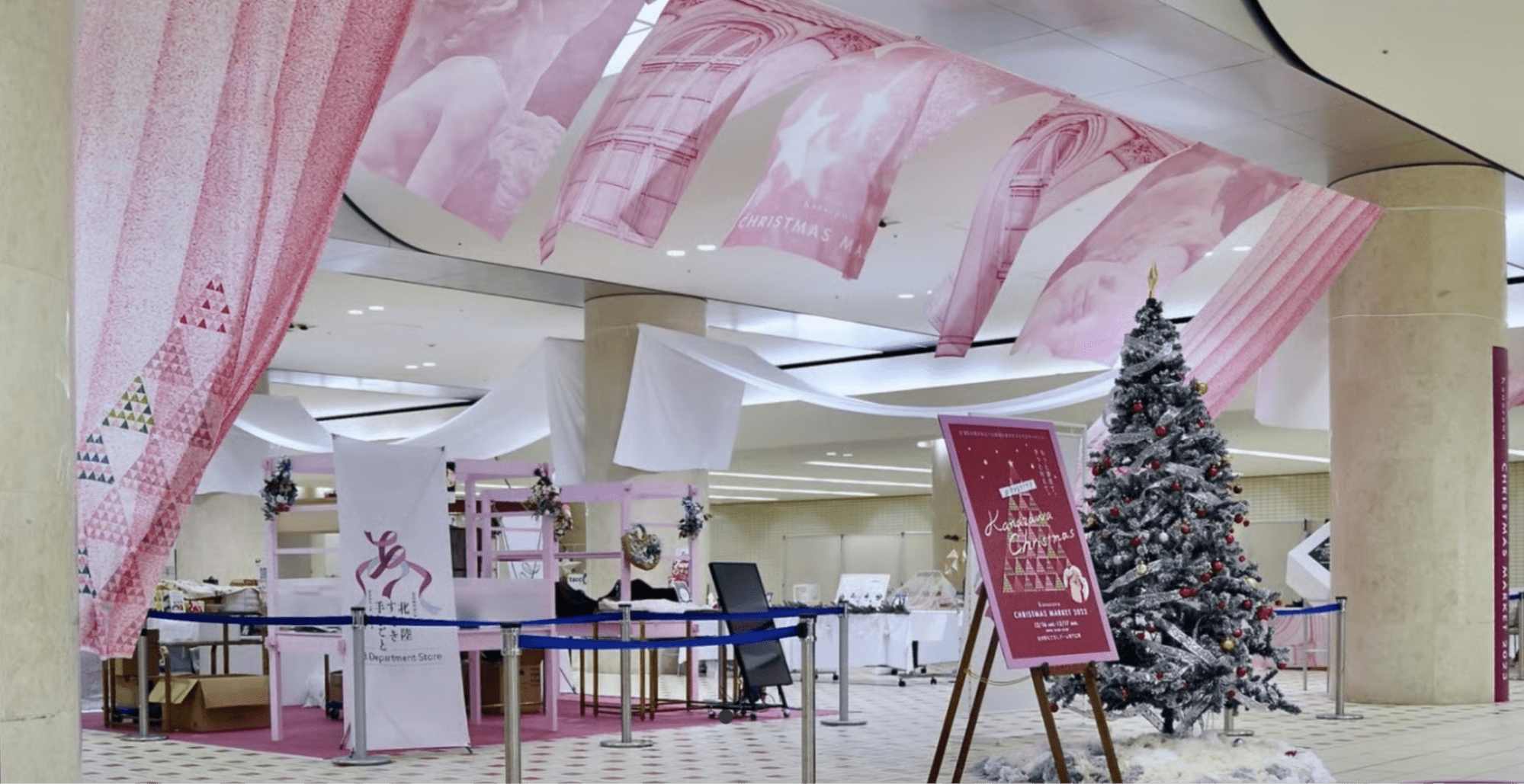 Held Underground, So You Can Enjoy Shopping Comfortably