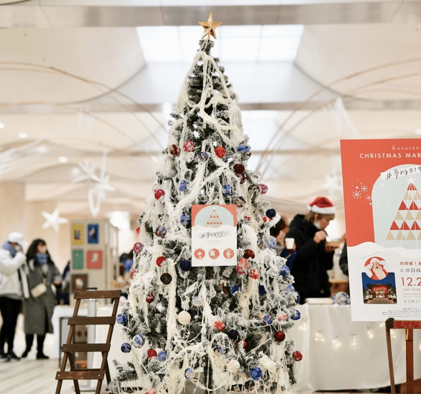 The Kanazawa Christmas Market