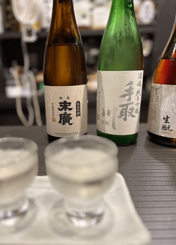 Japanese Sake Bar Ikiyoi