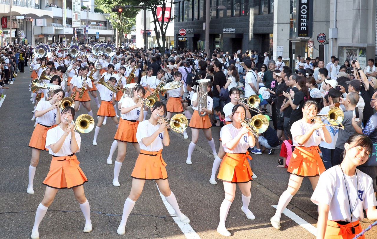 "Opening Parade" that differs each year