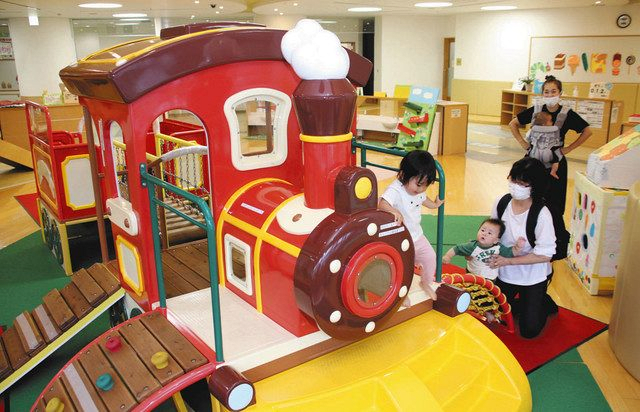 Kanazawashi Shimin Kyokuomicho Koryu Plaza