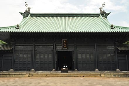 Yushima Seido