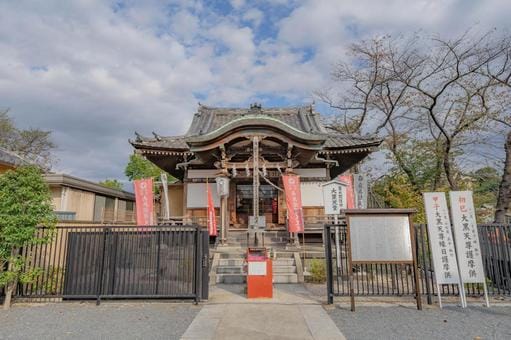 Kaneiji Temple