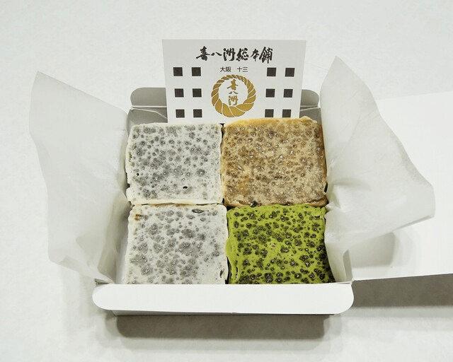 Kintsuba is Also Famous at Kiyasu Sohonpo