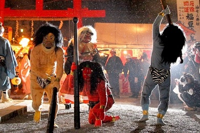 Setsubun Festival at Yoshida Shrine