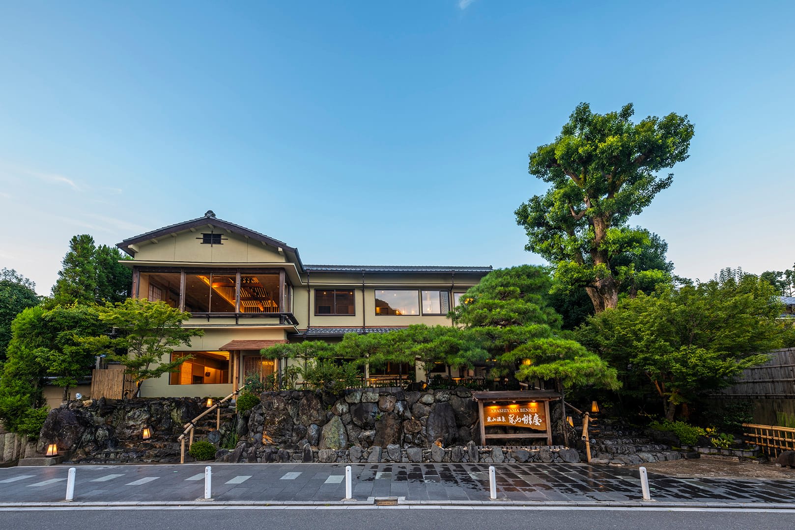 Arashiyama Benkei