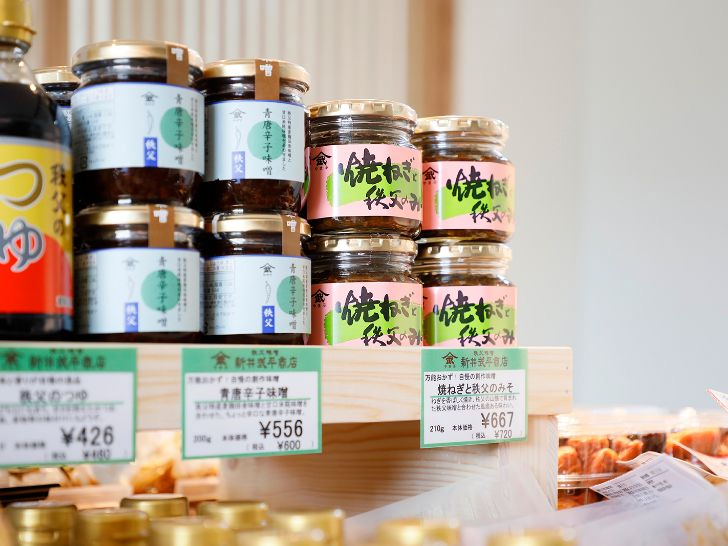 You can purchase Yamanashi souvenirs and recommended specialty products from inside and outside the prefecture - all your souvenirs can be found in one place