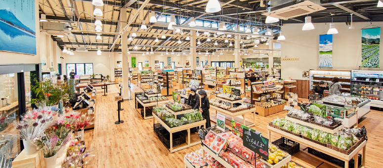 More than 2,000 food items focused on "authentic deliciousness"