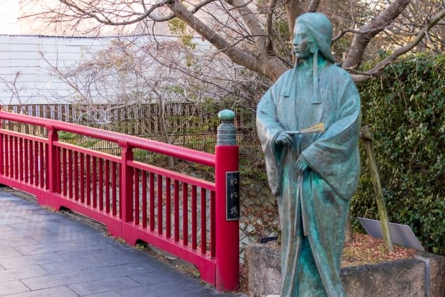Nene Hashi (Bridge)