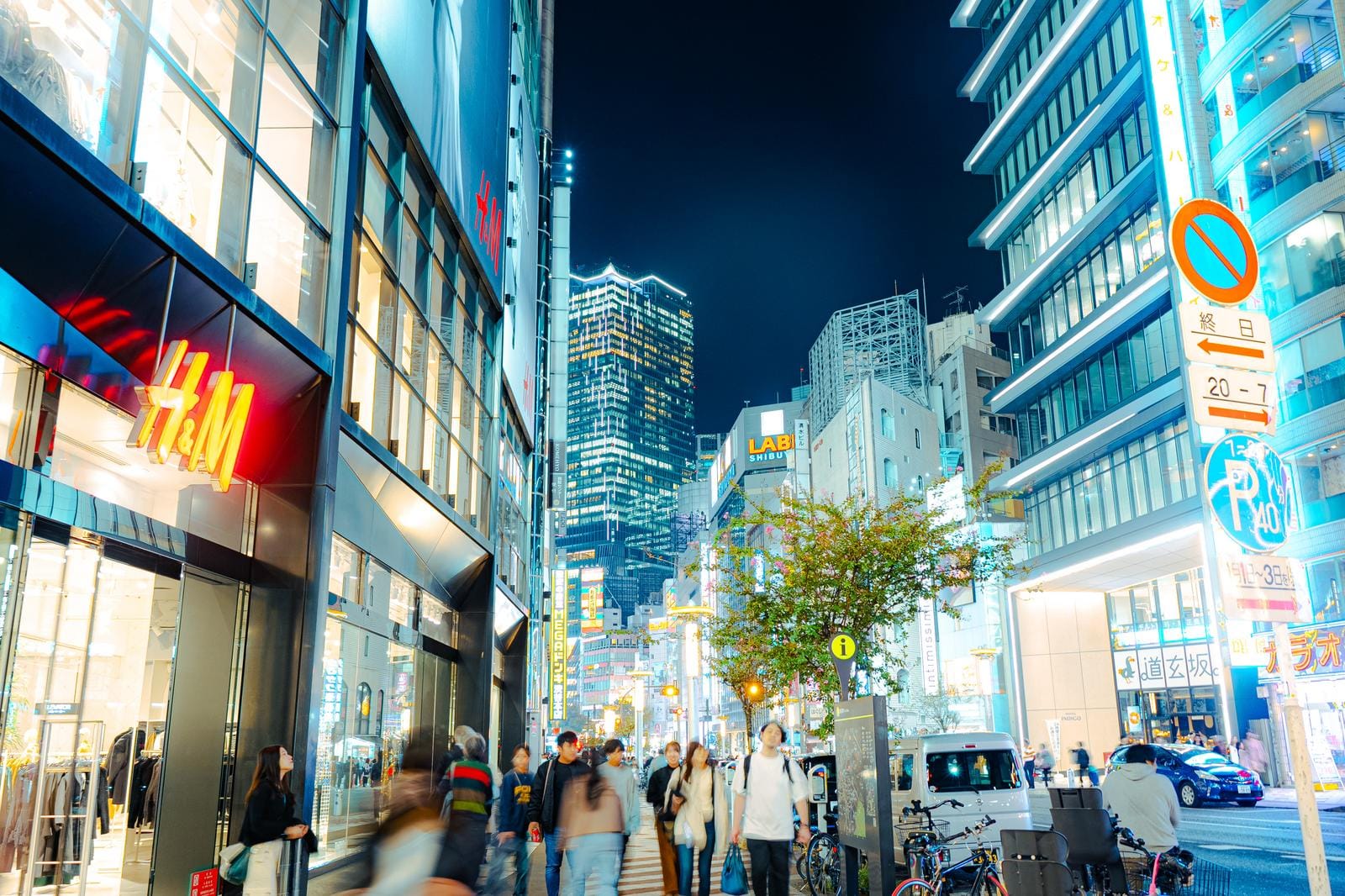 Night Shibuya