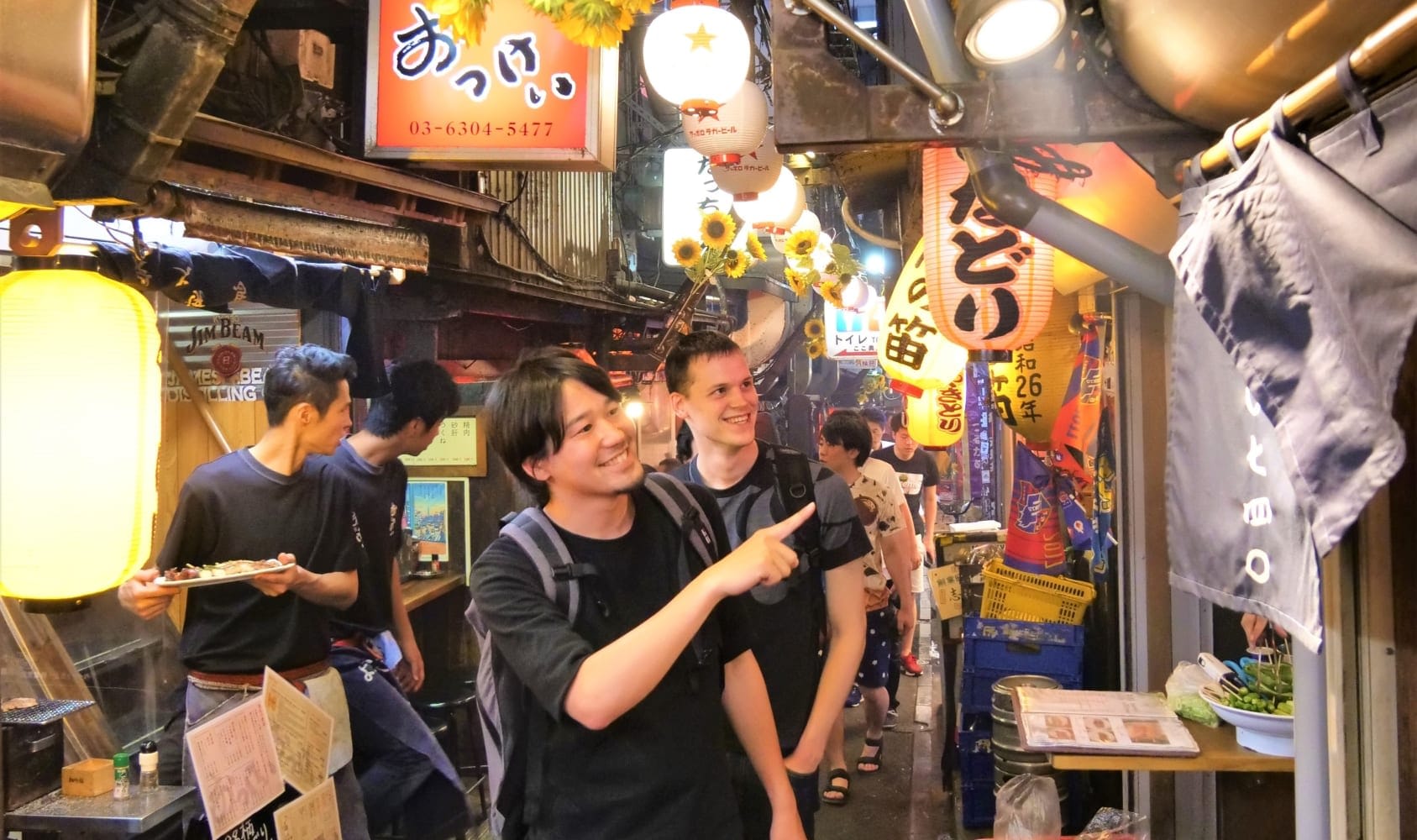 Night Tour in Shinjuku