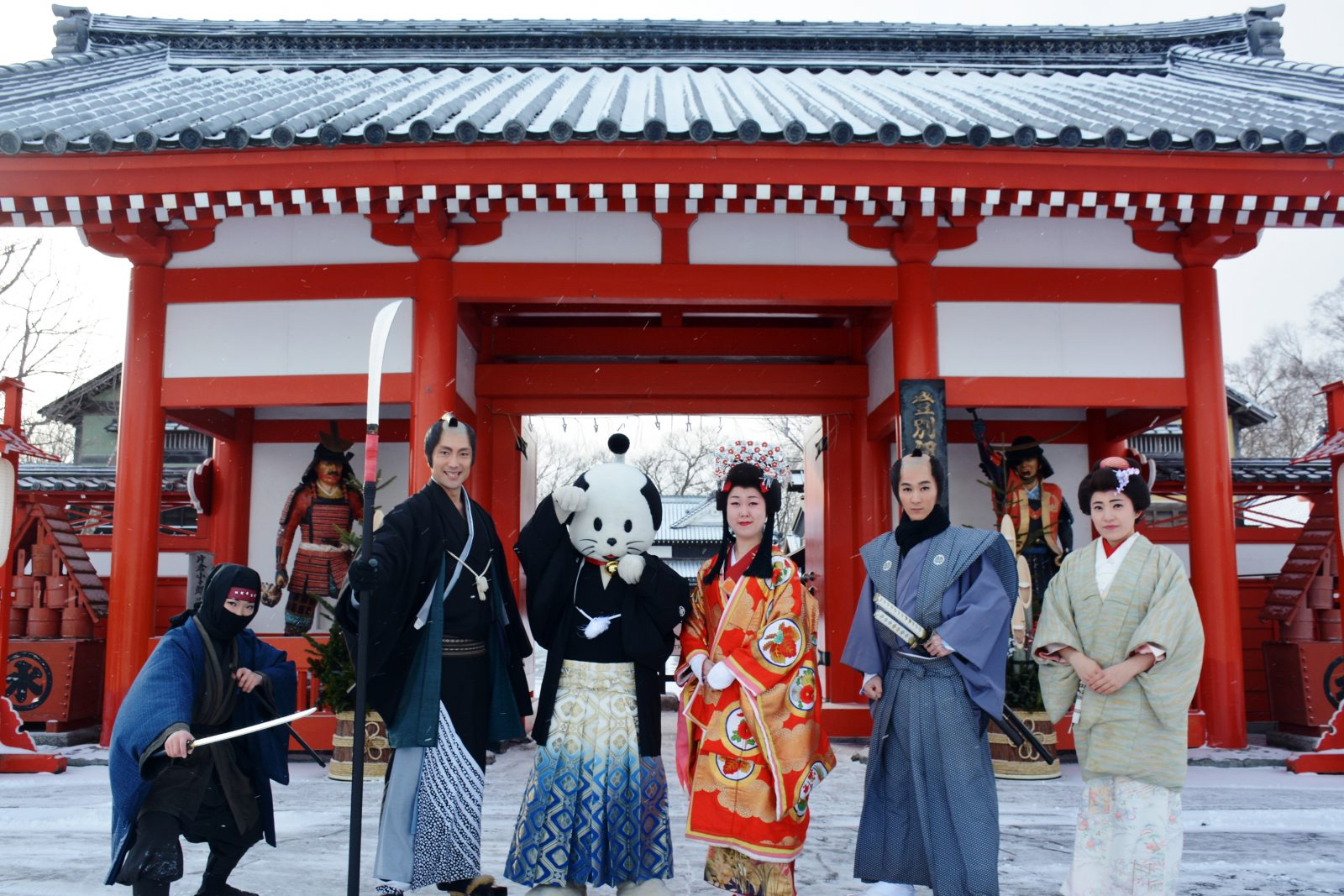 Noboribetsu Date Jidai Village