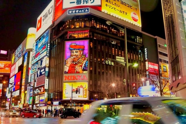 One of Japan's Three Major Entertainment Districts