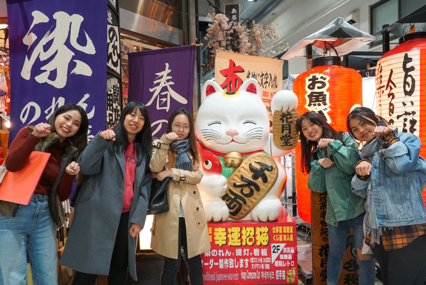 Kuromon Market Walking Street Food Tour in Osaka