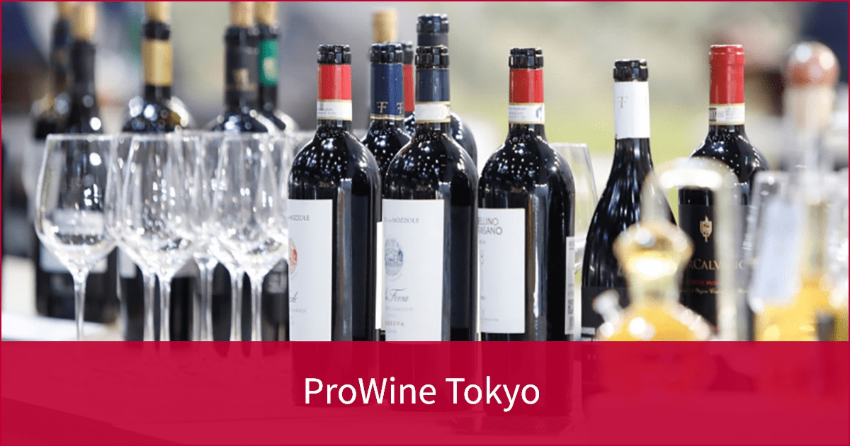 ProWine Tokyo 2025