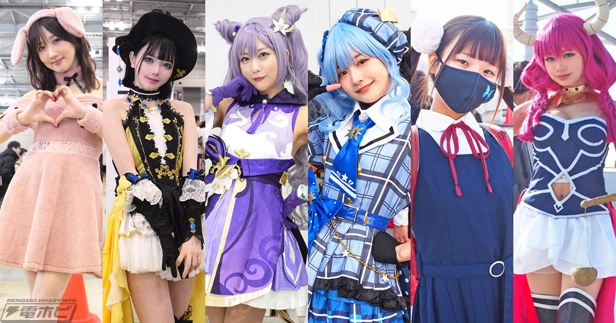 Comic Market (Winter Comiket)