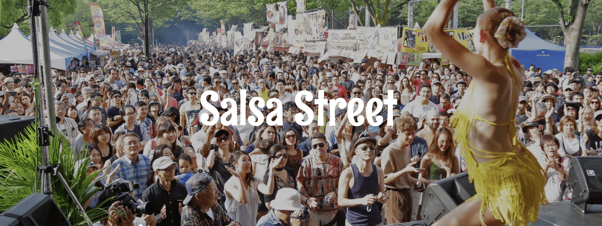 Salsa Street