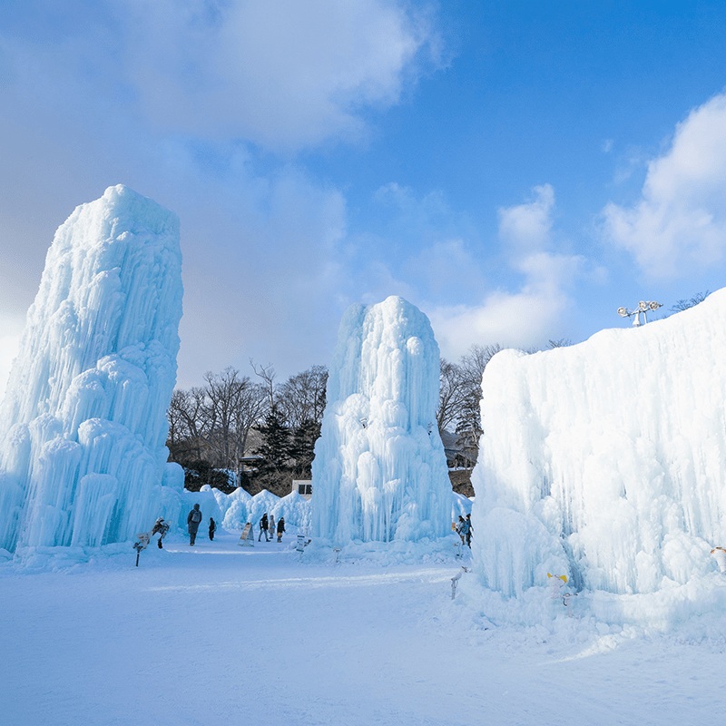 Chitose - Lake Shikotsu Ice Festival