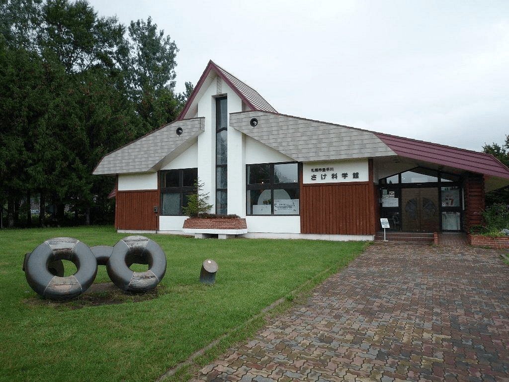Sapporo Salmon Museum