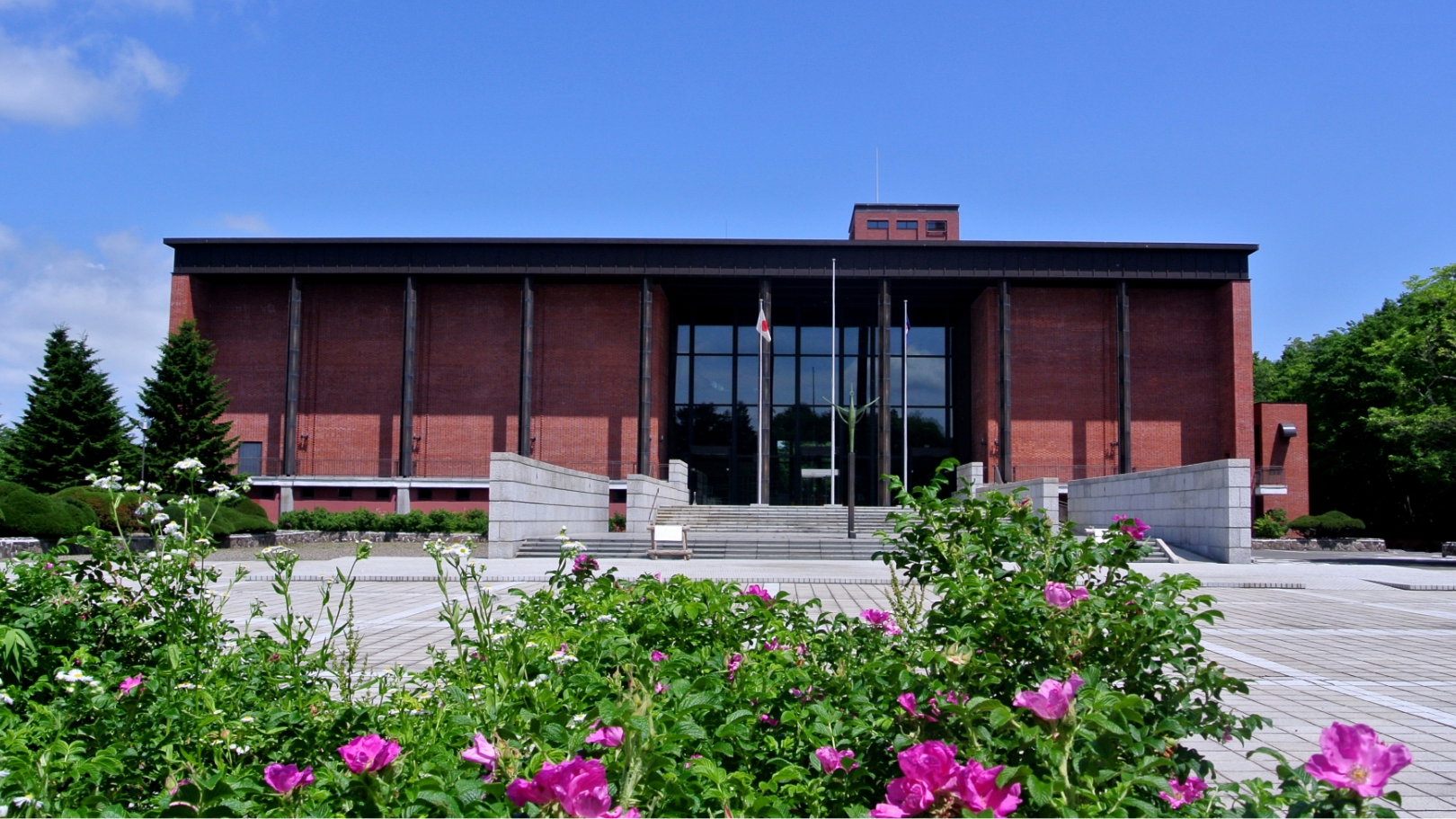 Hokkaido Museum