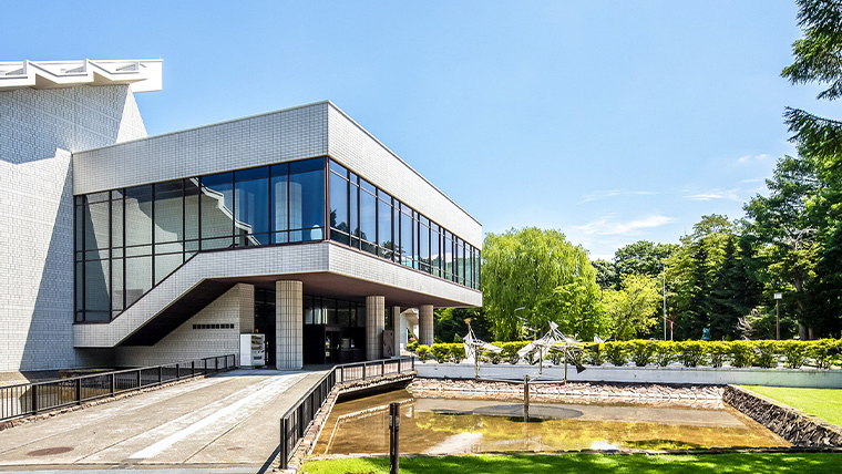 Hokkaido Museum of Modern Art